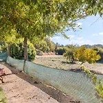 Casa De Andraes Pomar Σπίτι διακοπών