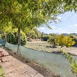 Casa De Andraes Pomar Σπίτι διακοπών Marco de Canavezes