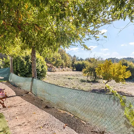 Casa De Andraes Pomar Дом отдыха